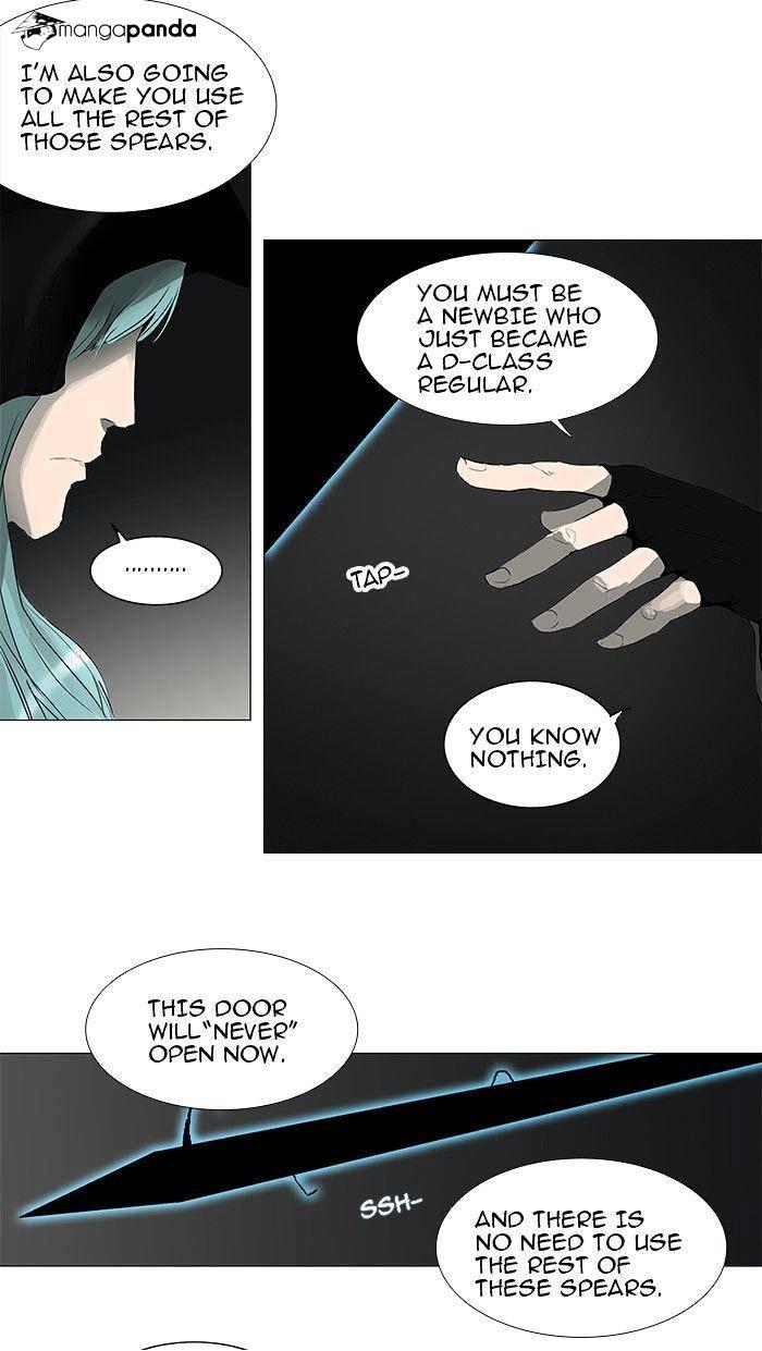 Tower Of God, Chapter 201 image 33